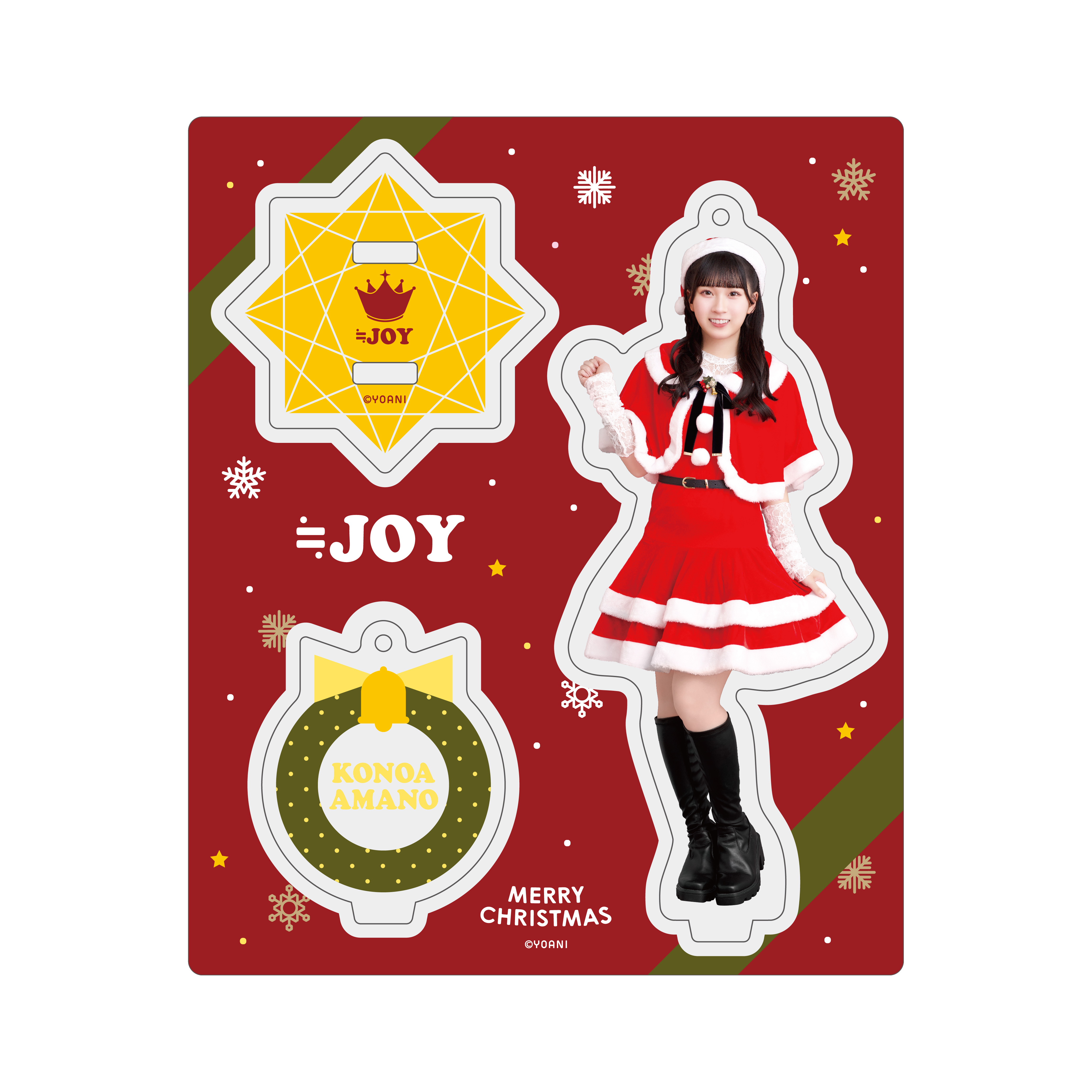 アクリルスタンドキーホルダー（サンタ2024衣装）